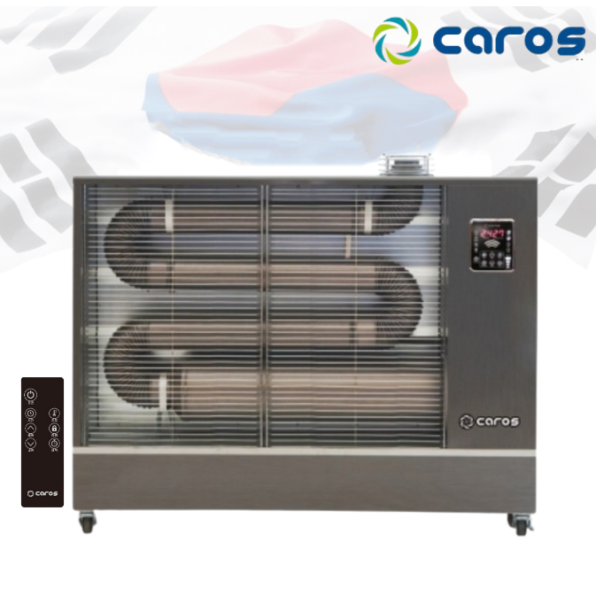 캐로스 대형돈풍기 41평형 공장 등유난방기 휴게소 원적외선히터 CAH-T16000