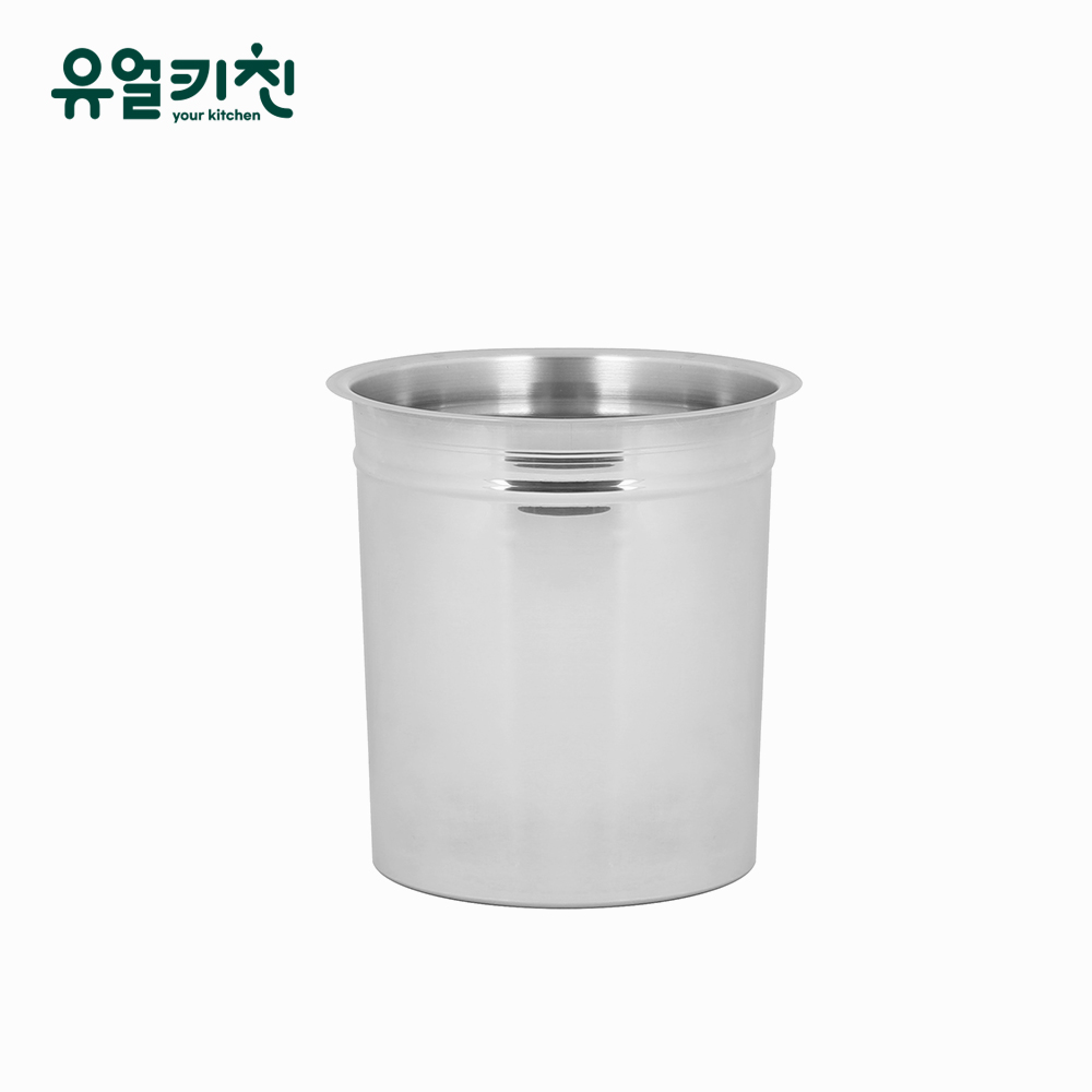스텐 소스통 원형반찬통 BMP통 비엠피 8호 - 메인 이미지
