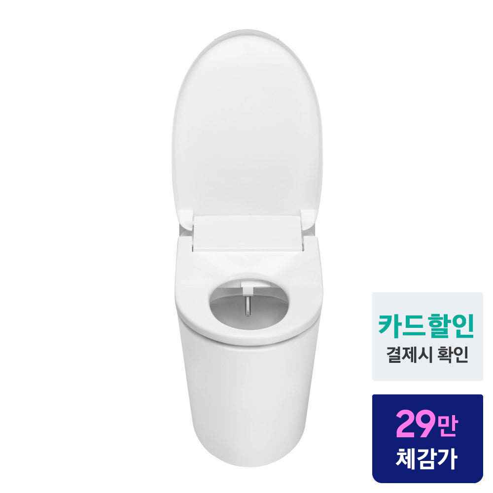 삼성 프리미엄 살균방수비데 SBD-XNR755W 자동노츨세척 리모컨포함 - 상세 이미지 2