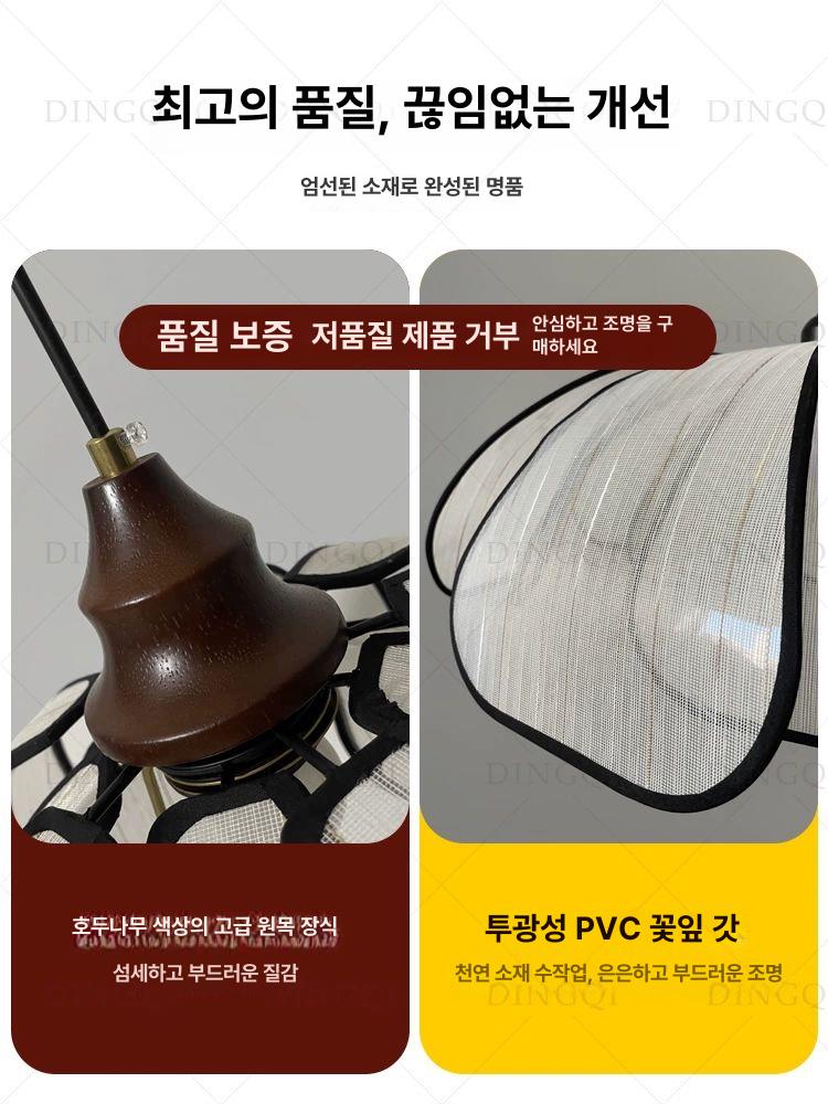 플라워 샹들리에 거실 응접실 레스토랑 인테리어 조명 - 상세 이미지 5
