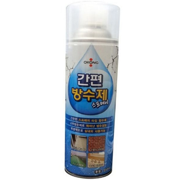 투명 간편 방수제 균열 스프레이 방수제 코팅제 옥상 외벽 - 메인 이미지