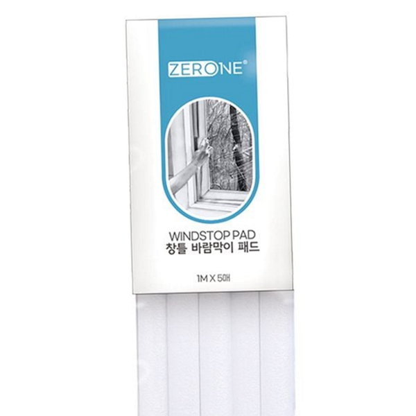 틈새막이 창문 문풍지 틈막이 창문 바람막이 외풍 방한 겨울 - 상품 이미지