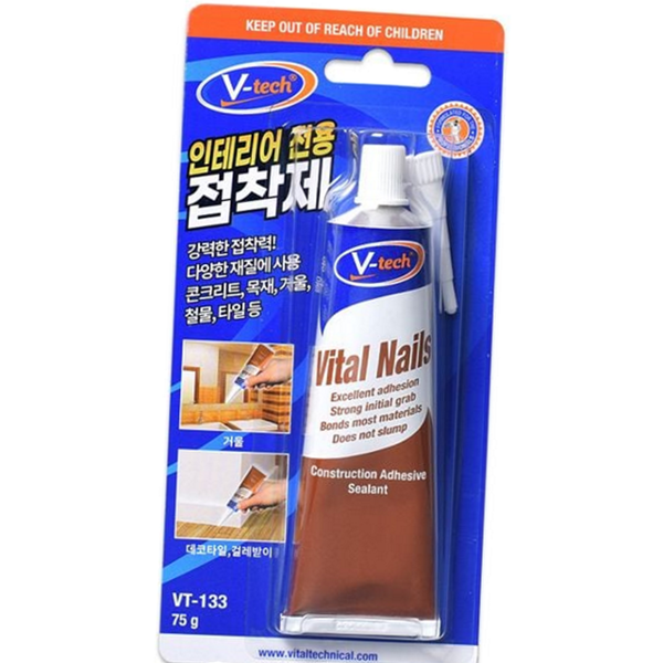 건축용 인테리어 접착제 강력 다용도 접착제 셀프 벽면 가정용 - 상품 이미지