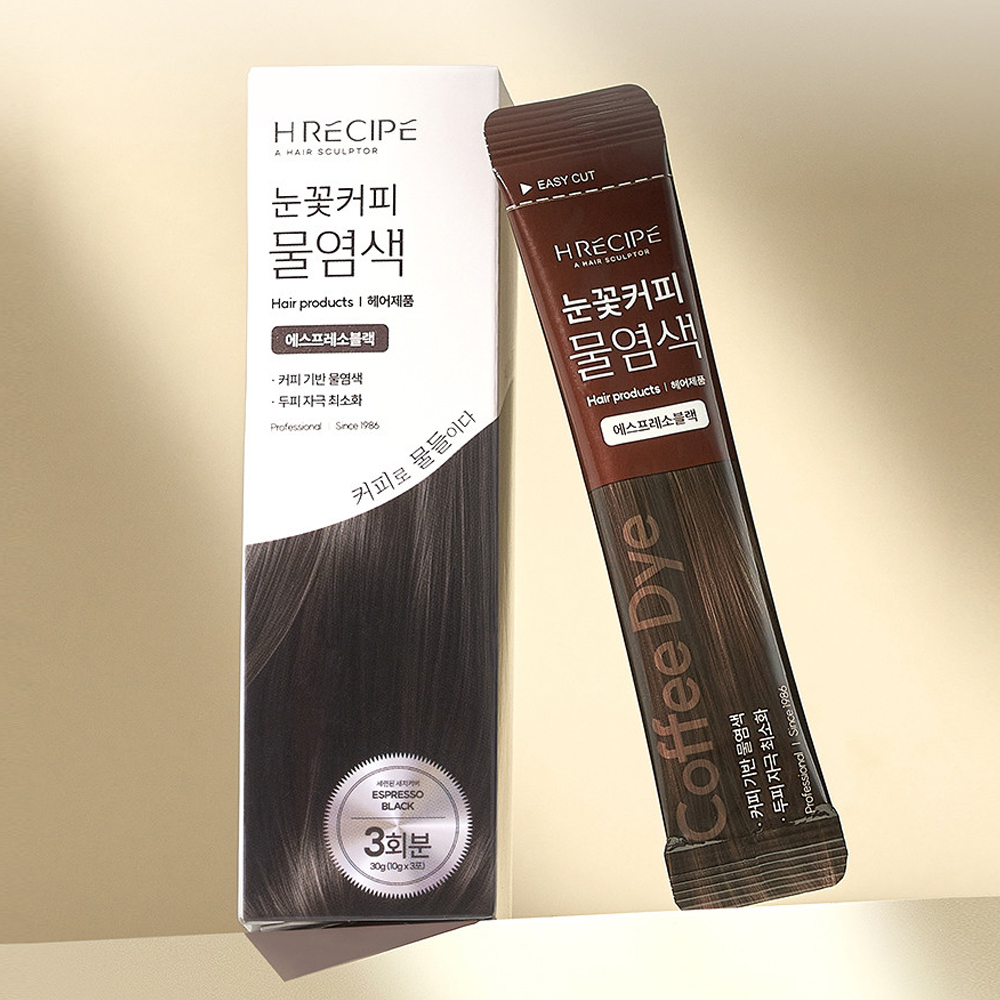 눈꽃커피물염색 10g 3입 3박스 에스프레소블랙 모카다크 카푸치노커버브라운 하얀눈꽃 - 상세 이미지 5