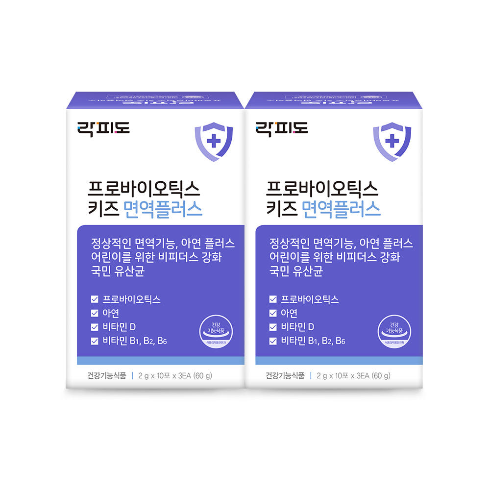 [네이버단독] 락피도 프로바이오틱스 키즈 면역플러스 유산균 아연 비타민d 30포, 2개 대표 이미지