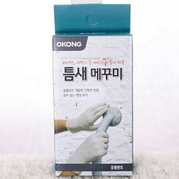 콘크리트 틈새 메꾸미 싱크대 배관 구멍 메꾸미 창문 문틈 - 메인 이미지