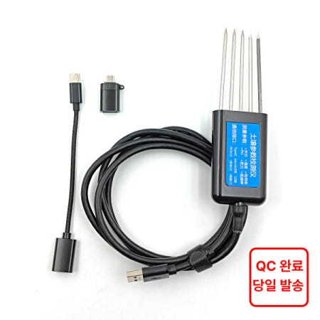[해외]온도 수분 EC PH NPK 토양 테스터 휴대용 USB 타입 센서 무료 안드로이드 앱 포함 8 인 1