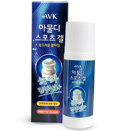 씨엔오코스메틱 지친피부 AVK 알로에베라 아물디 근육 스포츠 겔 쿨링 80ml