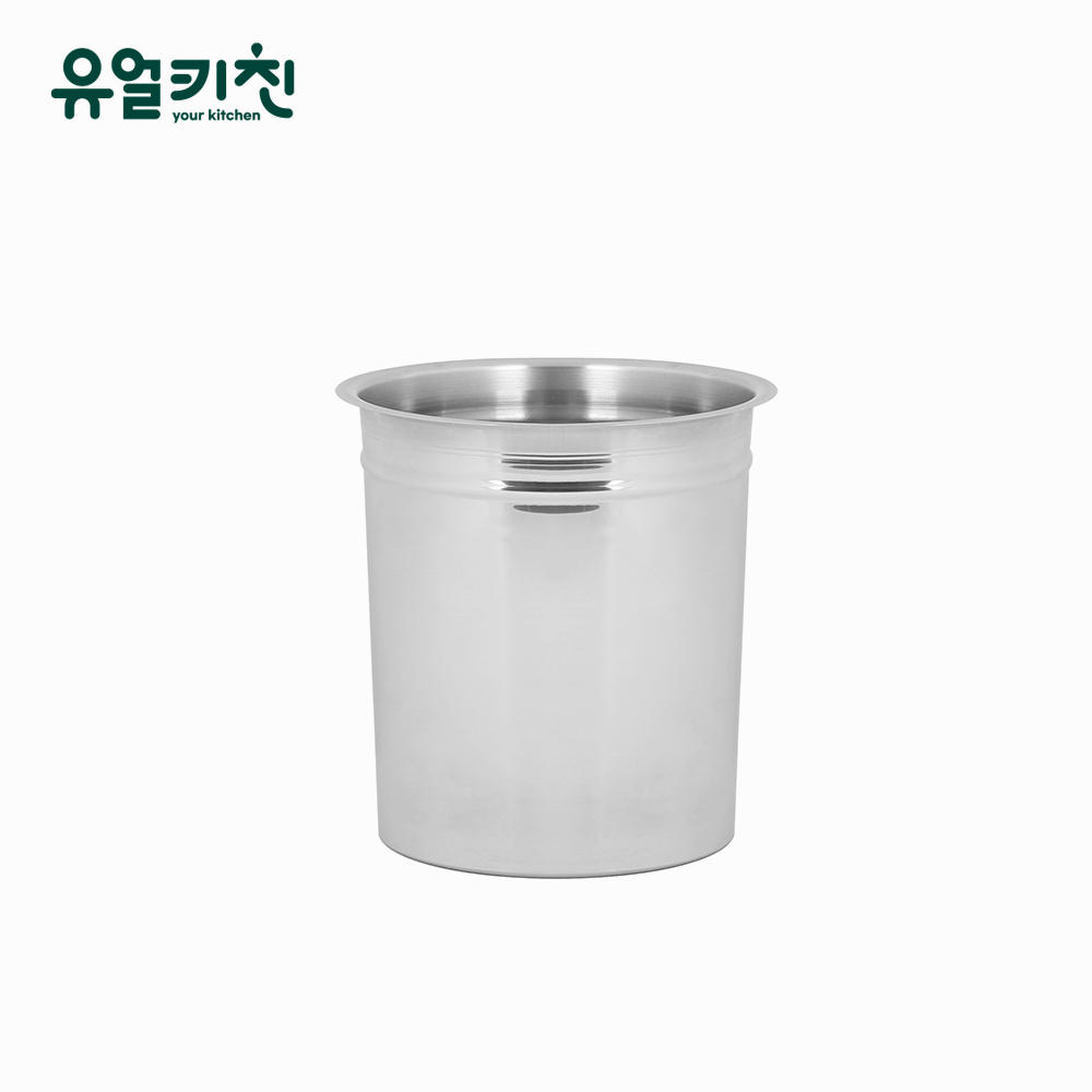 스텐 소스통 원형반찬통 BMP통 비엠피 7호 - 메인 이미지