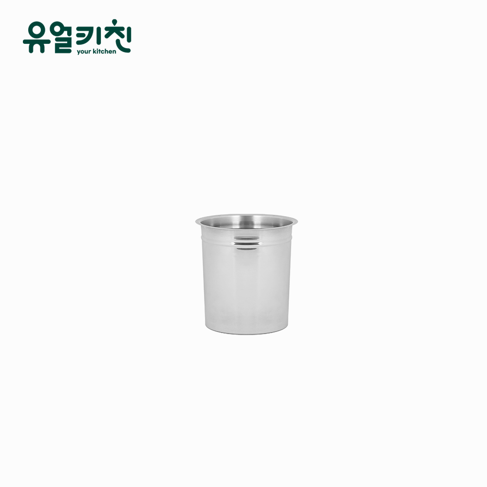 스텐 소스통 원형반찬통 BMP통 비엠피 1호 - 메인 이미지