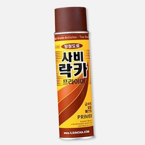 산업용 방청 프라이머 선박 철재 방청 하도제 페인트 - 상품 이미지