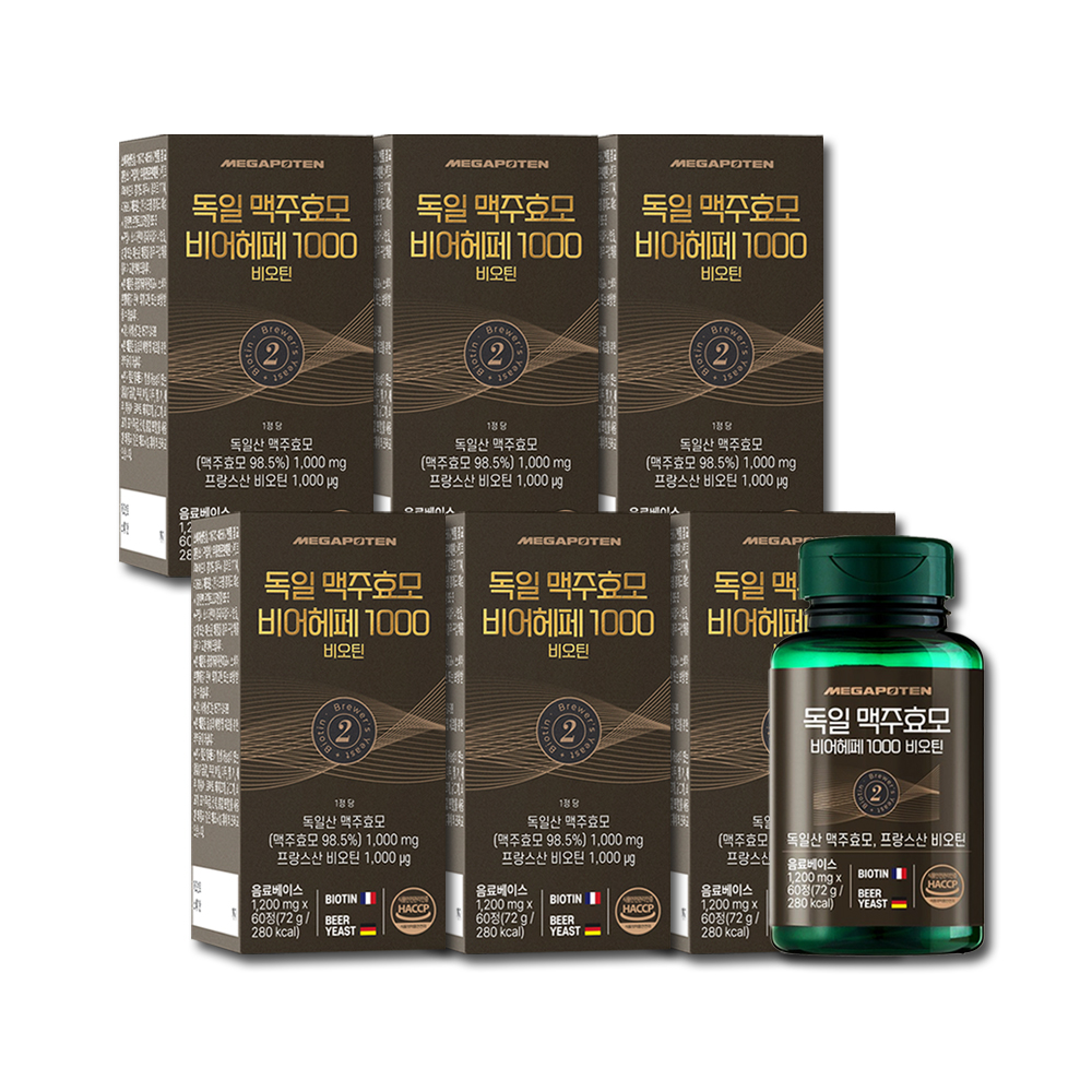 메가포텐 독일 맥주효모 비오틴 비어헤페 1000 맥주효모환 60정, 6개 - 메인 이미지