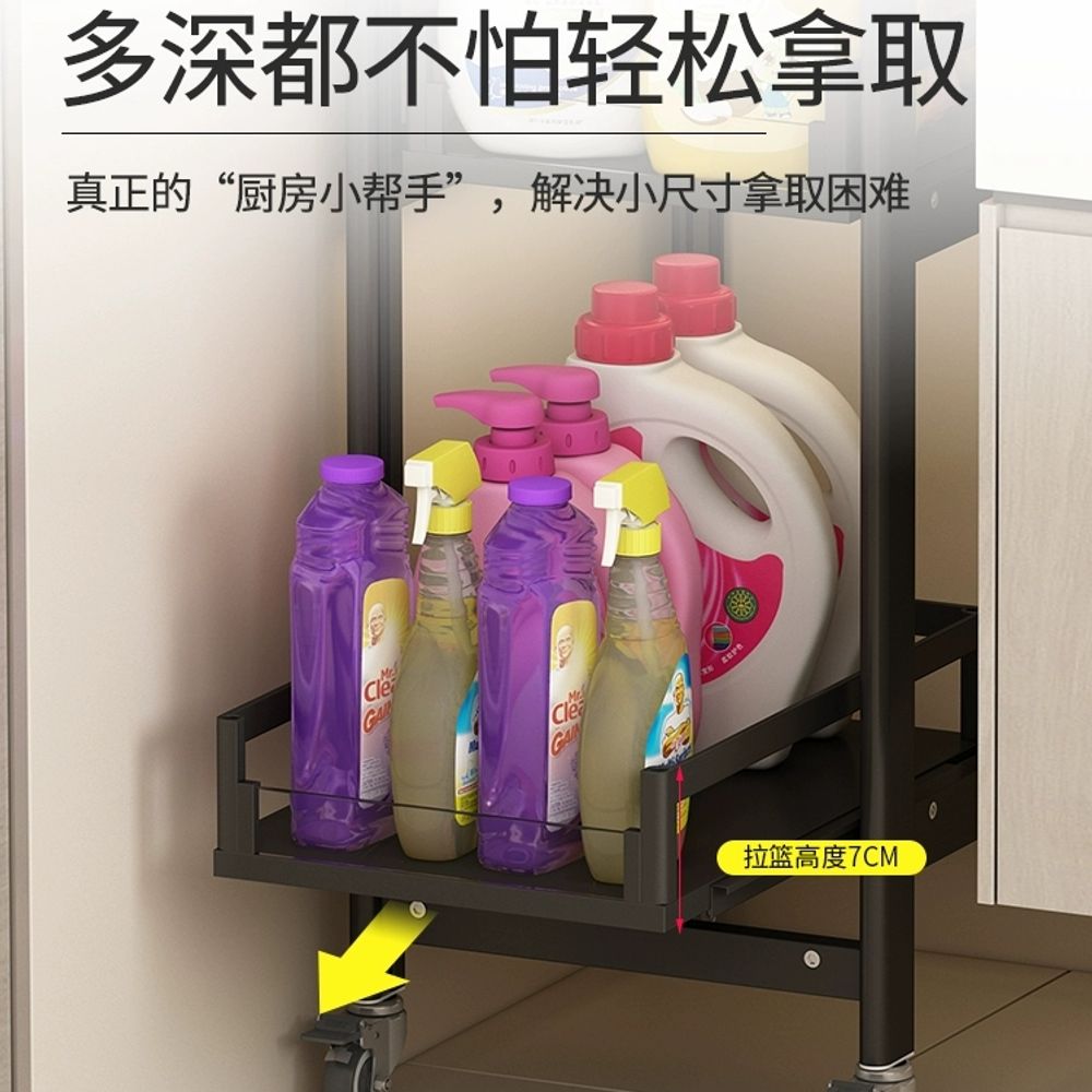 디귿수납장 세탁기틈새장 철제슬림수납장 수납장 슬림장 - 상세 이미지 4