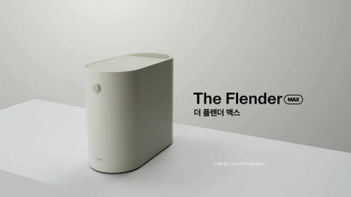 [3L 최신상] 미닉스 음식물처리기 더플렌더 MAX 가정용 분쇄기 건조기 MNFD-200G : 미닉스