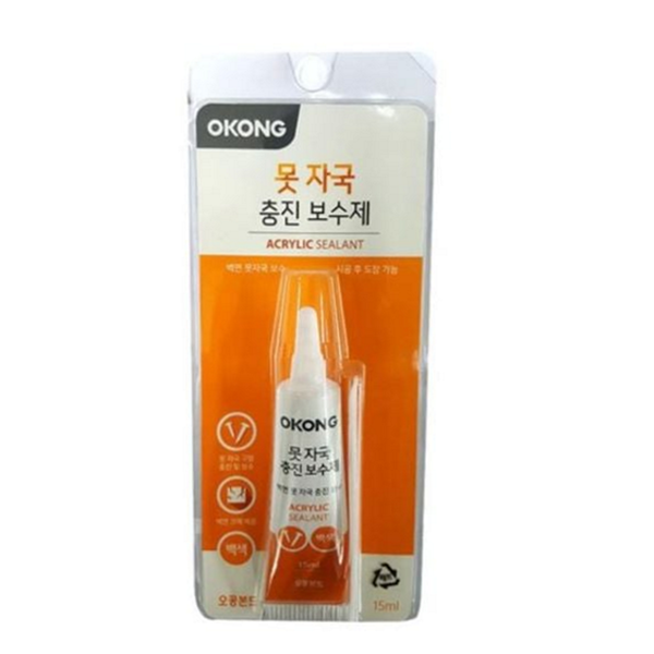 인테리어 못 자국 보수제 메움제 벽 구멍 메꿈 흠집 재료 - 상품 이미지