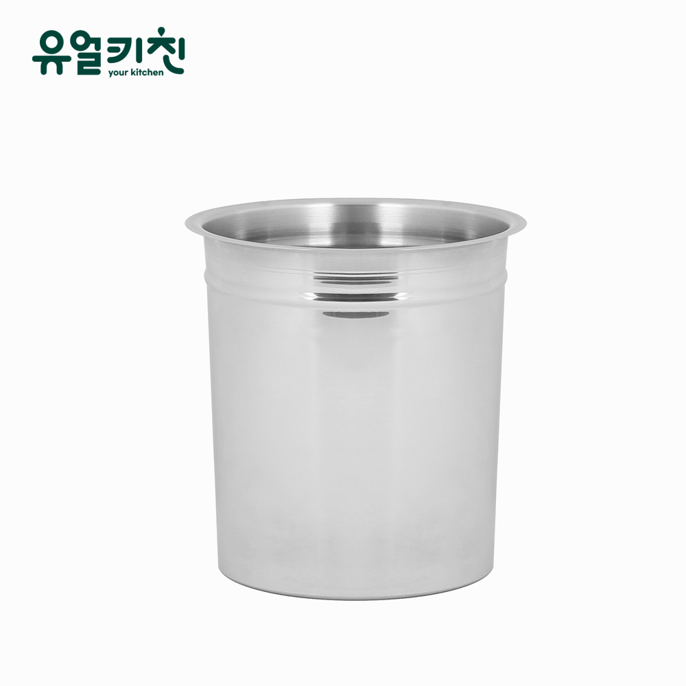 스텐 소스통 원형반찬통 BMP통 비엠피 10호 - 메인 이미지