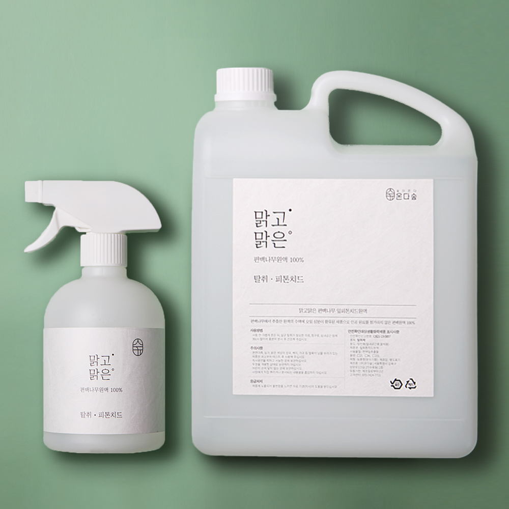 온다숲 아토피등록 편백나무원액100% 맑고맑은 스프레이 편백수 피톤치드 새집증후군제거방법 새가구 새차 탄 곰팡이 냄새제거 침대 이불 집먼지 탈취 고급500ml+4L