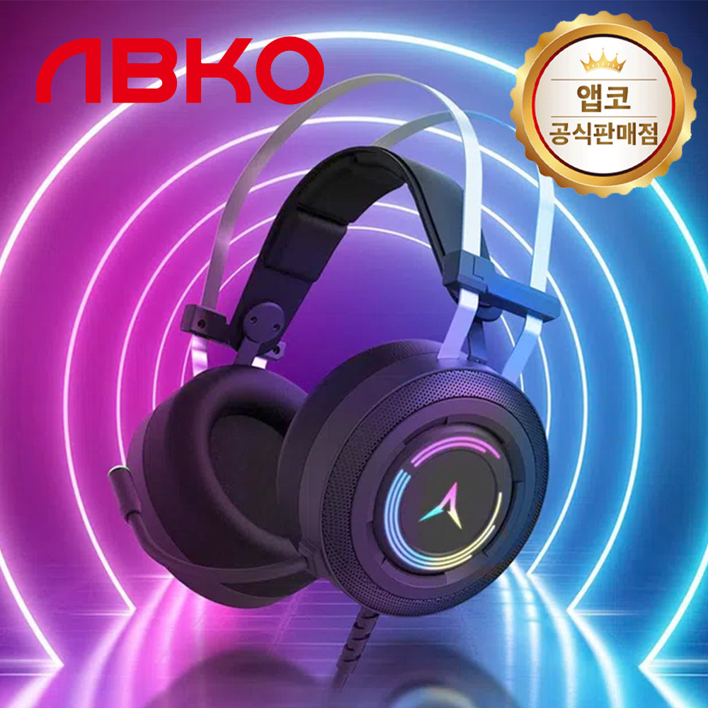 앱코 AX-3 PLUS 가상 7.1 채널 RGB 게이밍 헤드셋 블랙 - 상품 이미지