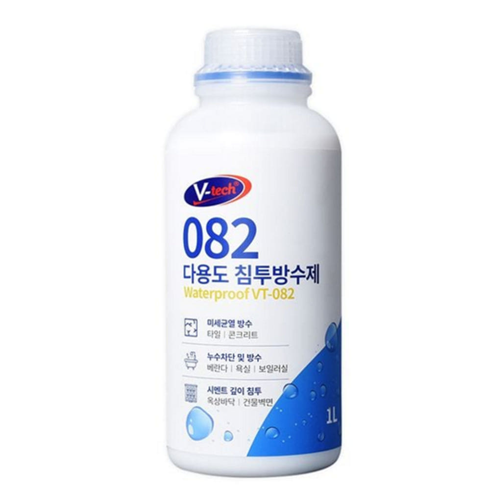 콘크리트 다용도 침투 방수제