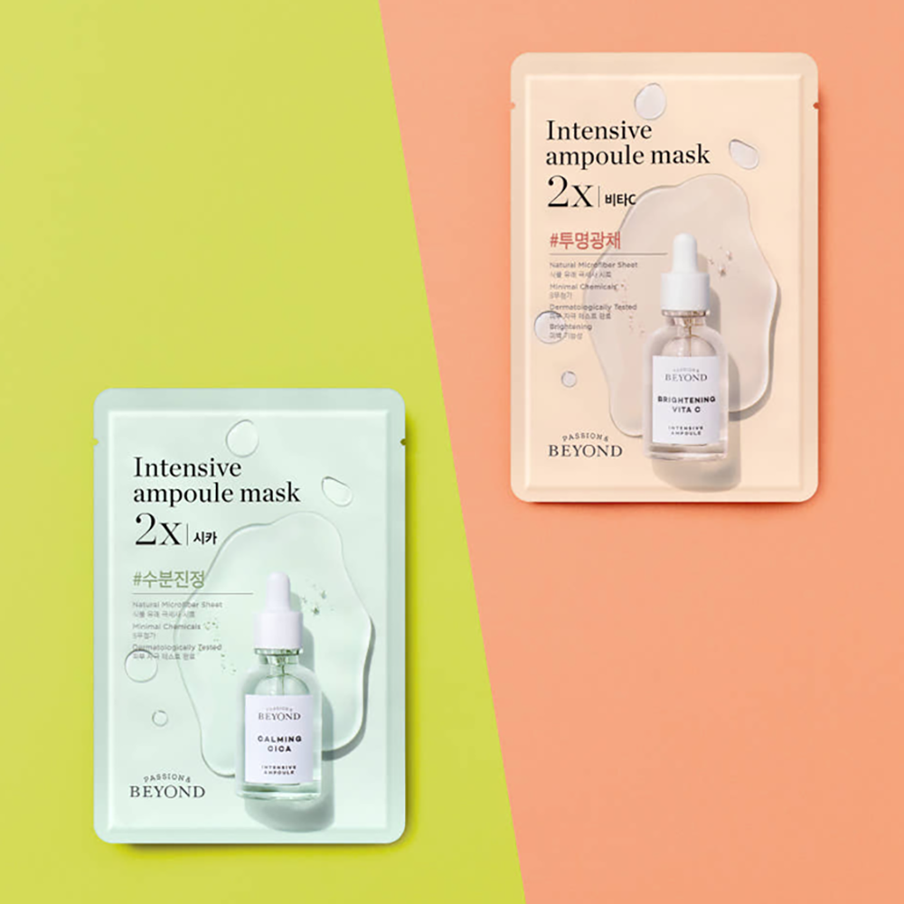 비욘드 앰플 가득한 마스크 2X 25 mL 상세 이미지 3