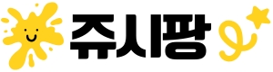 고당도 프리미엄 망고스틴 태국산 생망고스틴 1kg