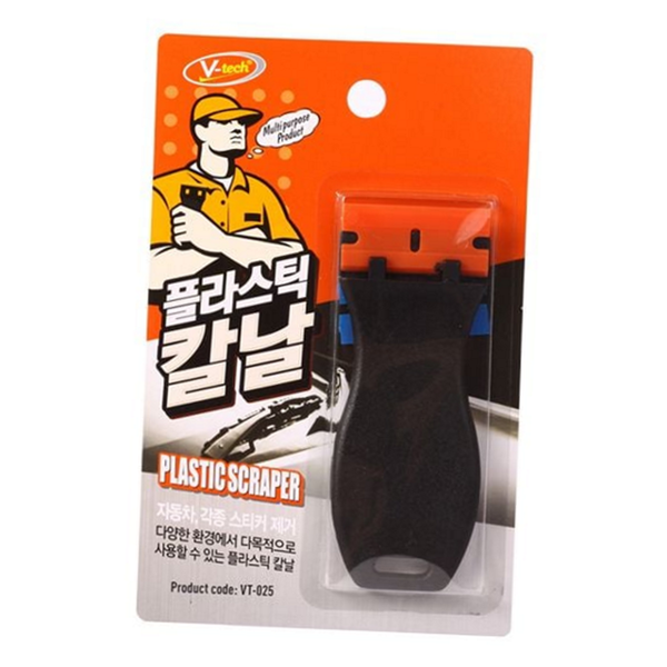 다목적 플라스틱 스크래퍼 생활용 안전 스크래퍼 스티커 제거 칼날 - 상품 이미지