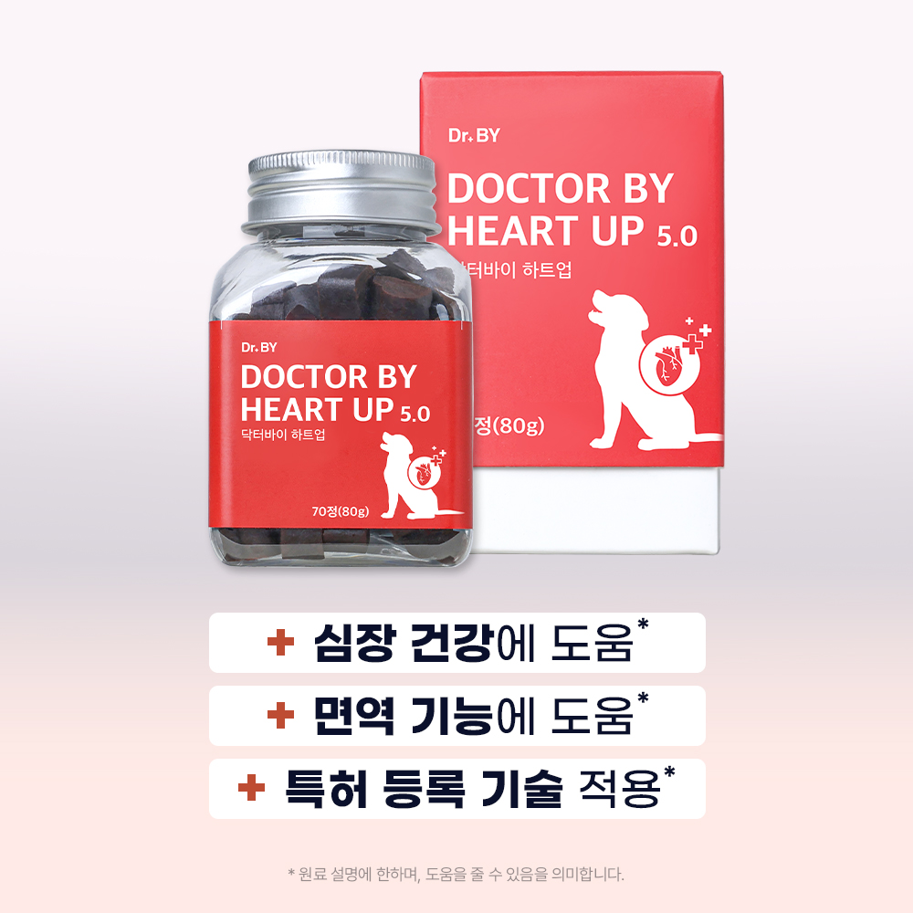 닥터바이 하트업 강아지 심장 영양제 헥헥거림 70개입, 1개 - 상세 이미지 2