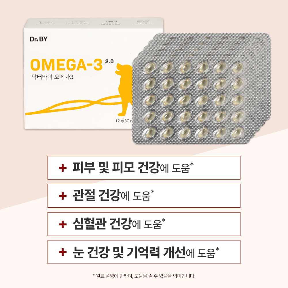닥터바이 강아지 오메가3 피부 관절 영양제 30개입, 5개