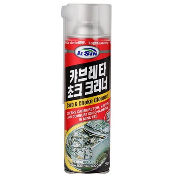 자동차 카브레타 초크 클리너 트로틀 엔진 세척제 세정 카본 제거 - 상품 이미지