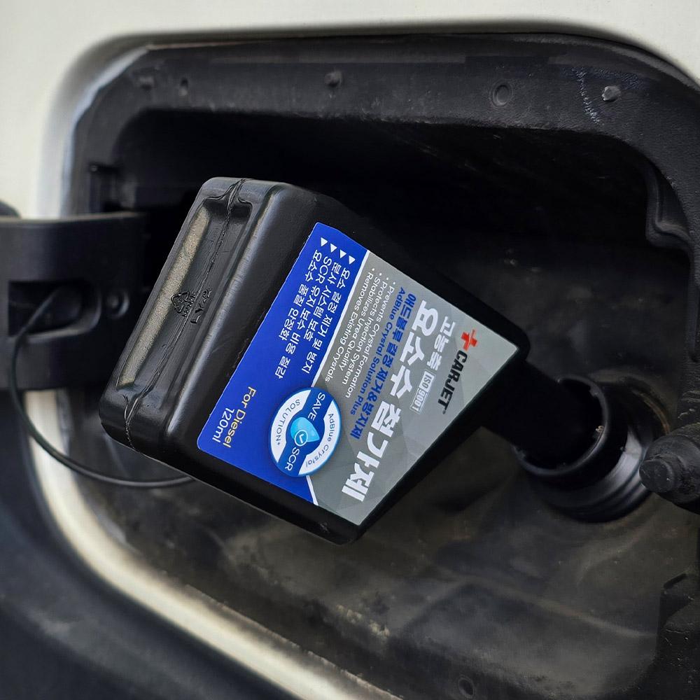 카제트 요소수 첨가제 SCR 클리너 디젤 차량용 애드블루 결정 방지 세정 솔루션 120ml