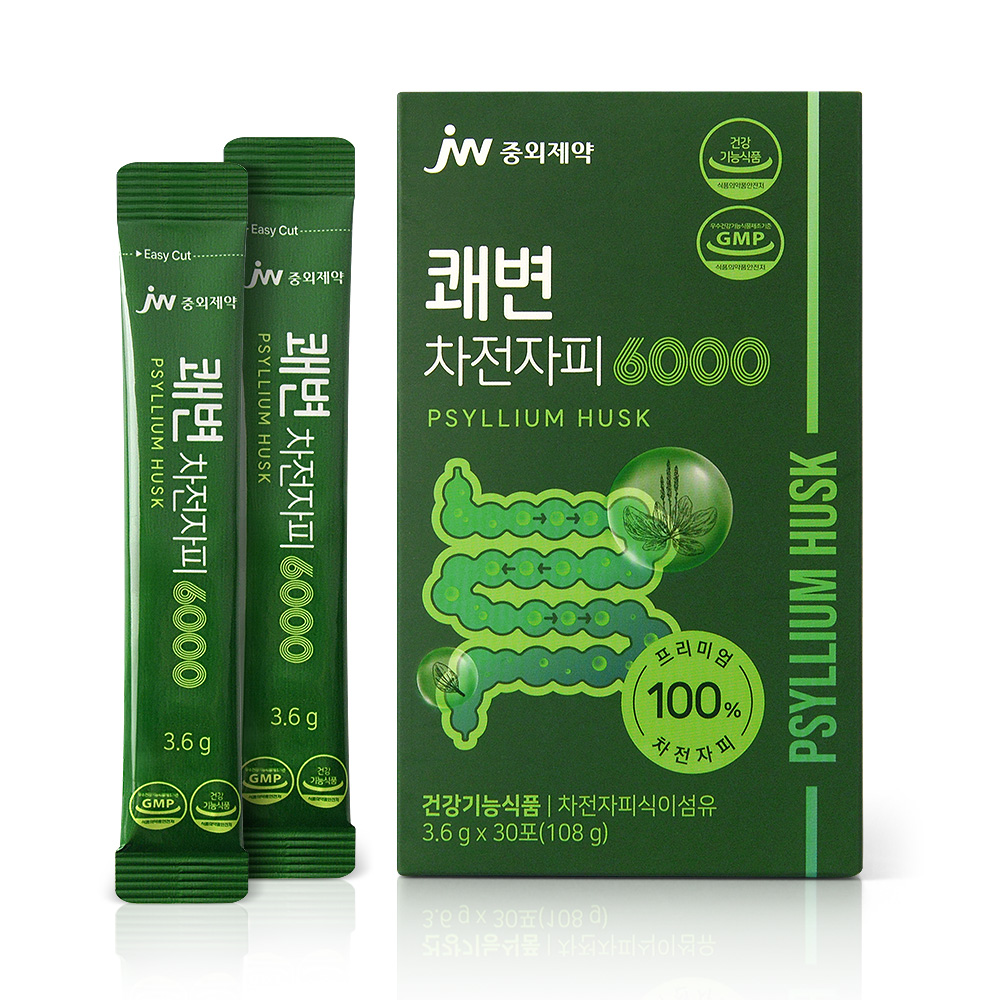 JW중외제약 쾌변 차전자피환 6000 수용성 식이섬유 영양제 차전차피 차전자 효능 30포, 3개 이미지 2