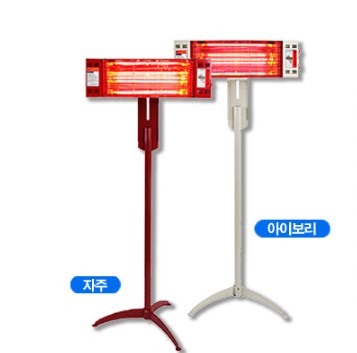 근적외선히터 업소 스탠드형 전기온열기 작업장난방기 벽결이겸용