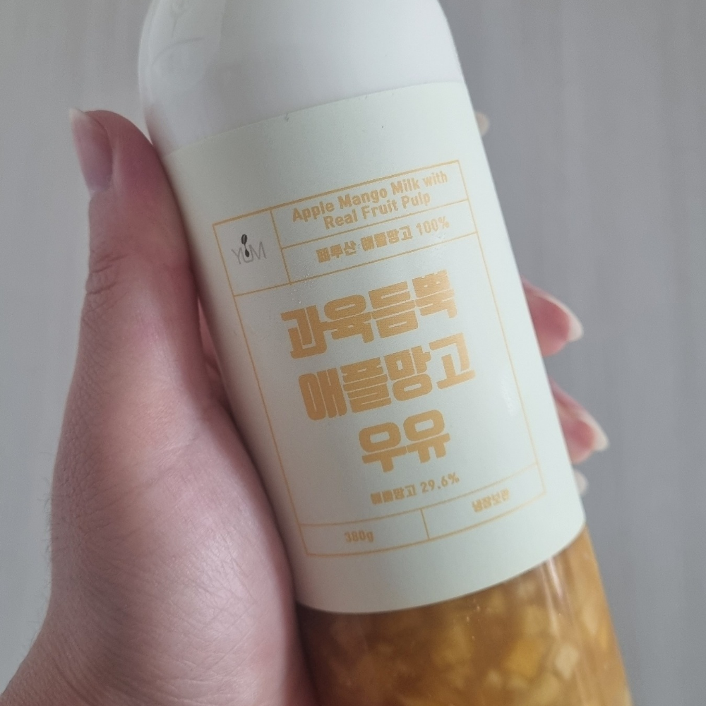 과육듬뿍 수제 딸기우유 애플망고우유 패션후르츠 - 상세 이미지 3