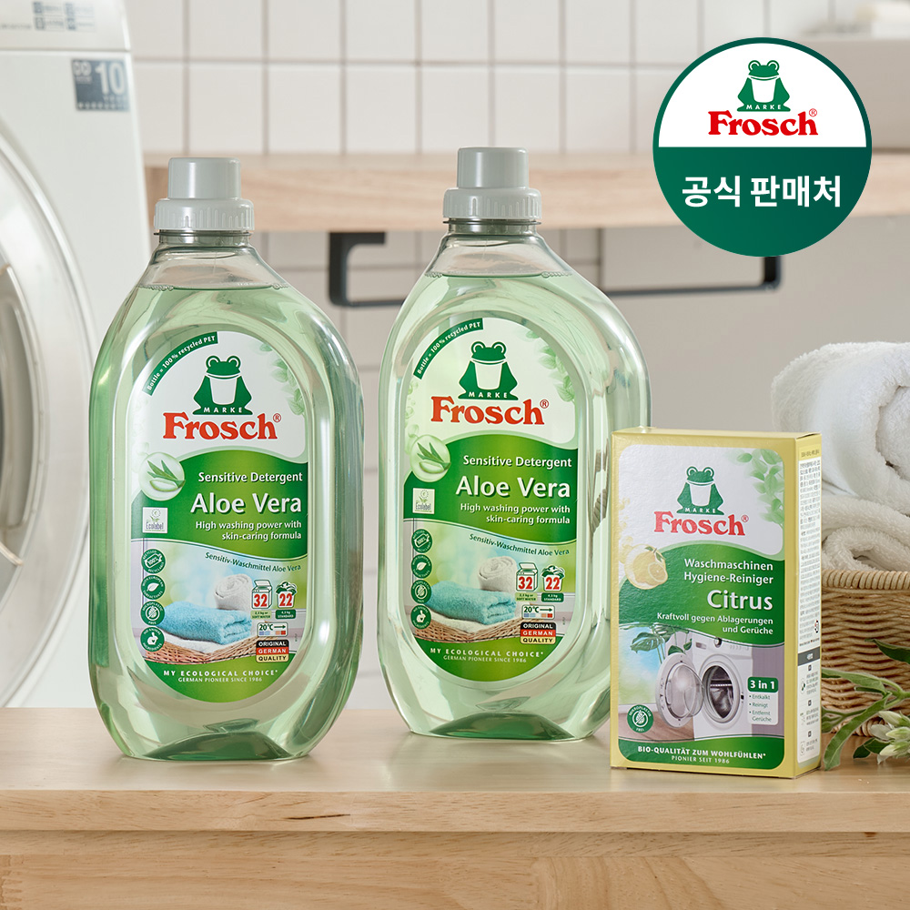 [프로쉬] 고농축 알로에 세탁세제 1.5L 2개+세탁조 클리너 1개 구성