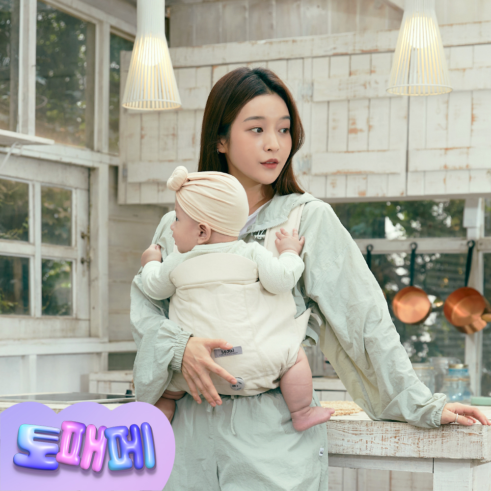 [토패페] 롤롤 다이얼 베이비 캐리어 아기띠 베이지 - 상품 이미지