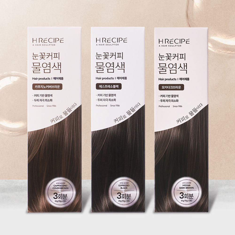 눈꽃커피물염색 10g 3입 3박스 에스프레소블랙 모카다크 카푸치노커버브라운 하얀눈꽃 이미지 7