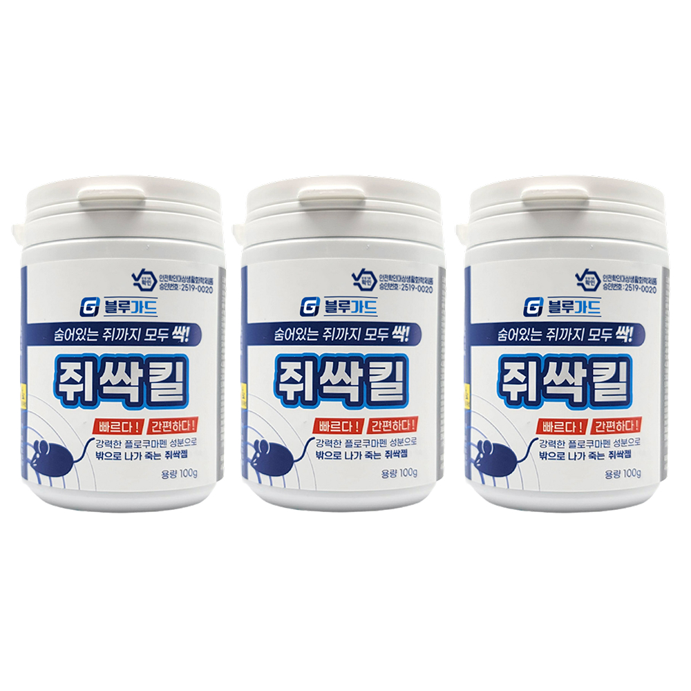 쥐약 천장 쥐퇴치 살서제 쌀 가루 쥐약 쥐덫 100g, 3개 - 메인 이미지