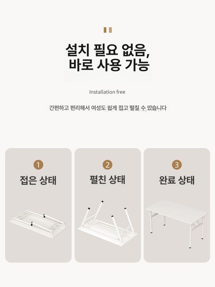 다용도 테이블 간이식탁 사이드탁자 폴딩 카페 입식가구 - 상세 이미지 3