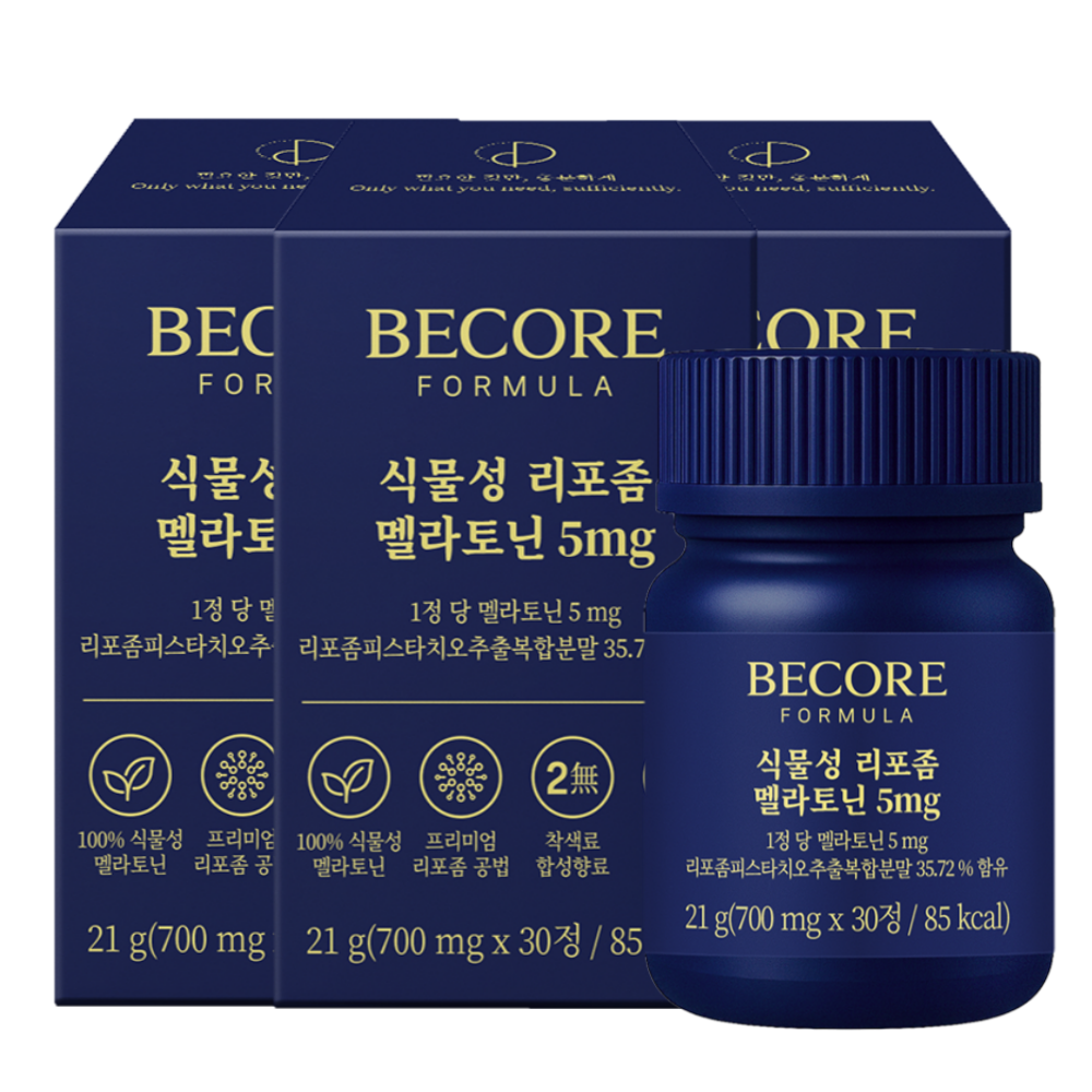 식물성 리포좀 멜라토닌 5mg  트립토판 미국산 고함량 비코어포뮬러 30정, 3개 - 상품 이미지