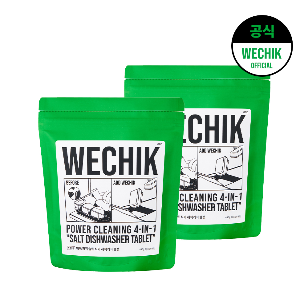 위칙 파워 솔트 식기세척기 타블렛 8gX60개입 2개 제품 이미지