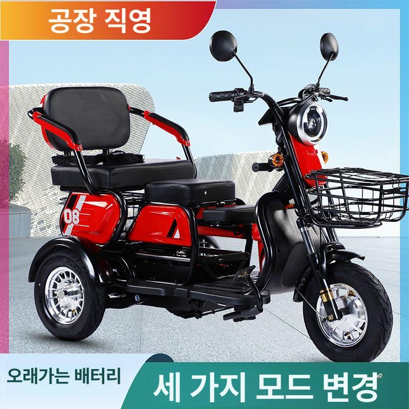 상품 이미지 3