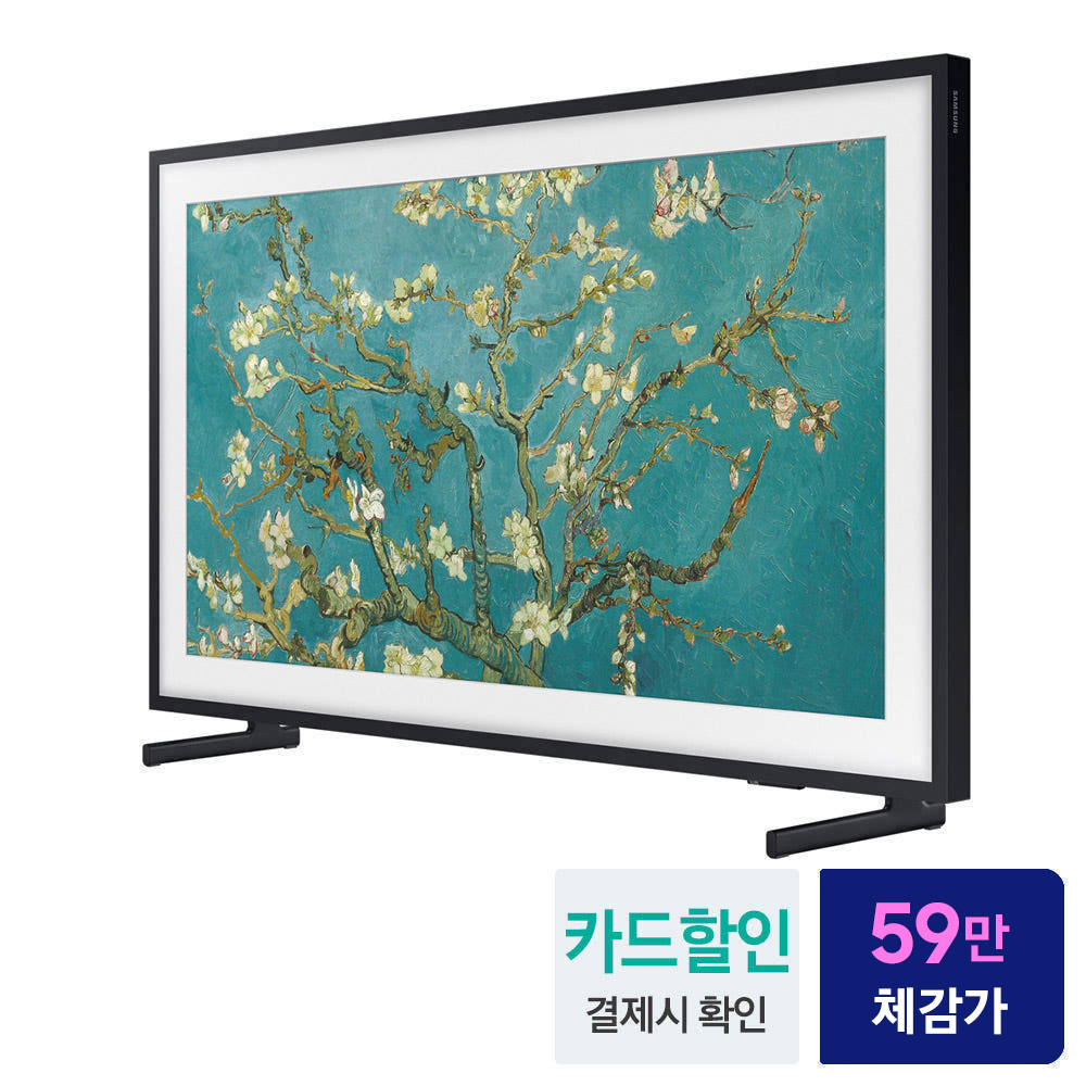 삼성 더 프레임 QLED TV KQ32LSC03BFXKR 80cm(32인치) 4K 티비 - 상세 이미지 2