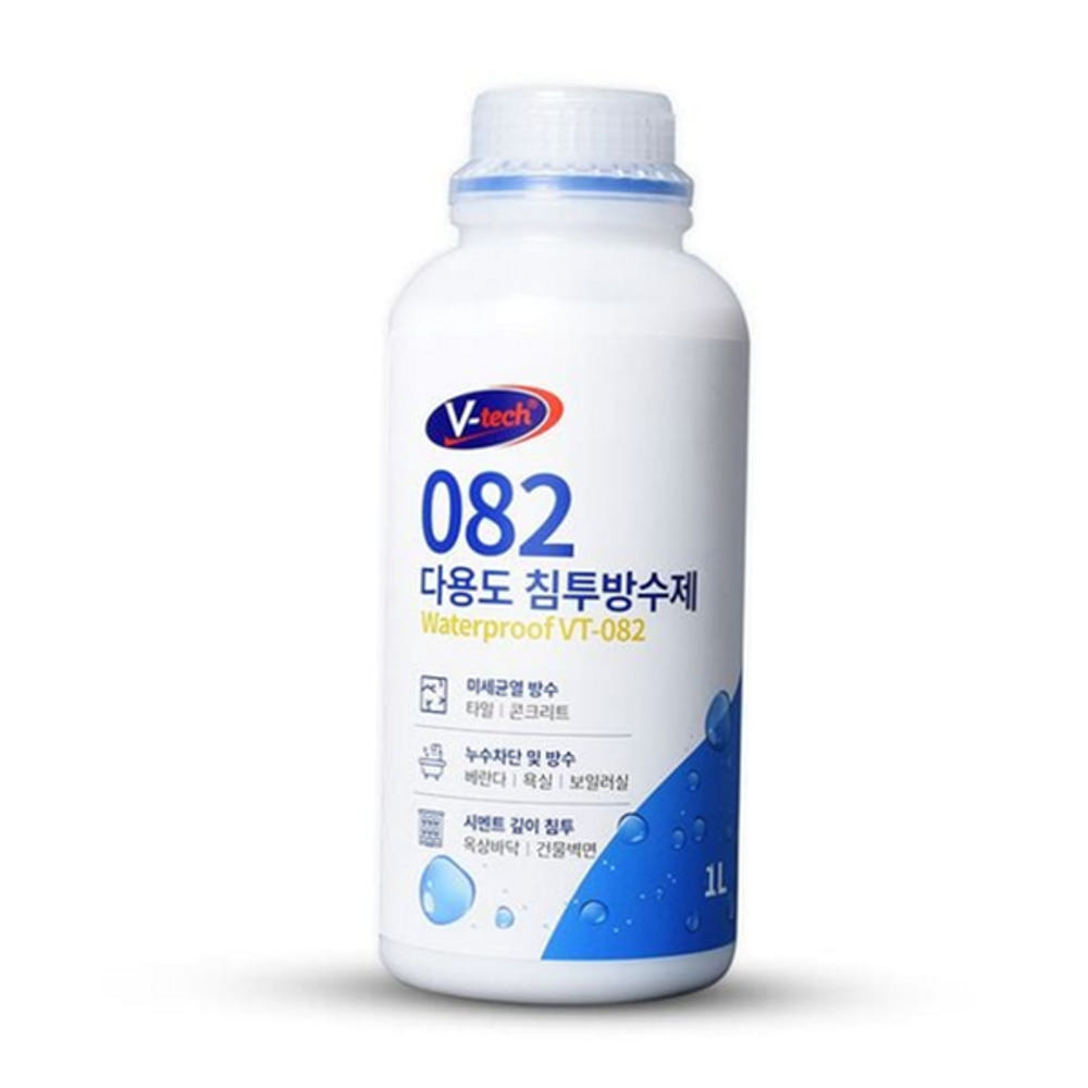 셀프 다용도 침투 방수제