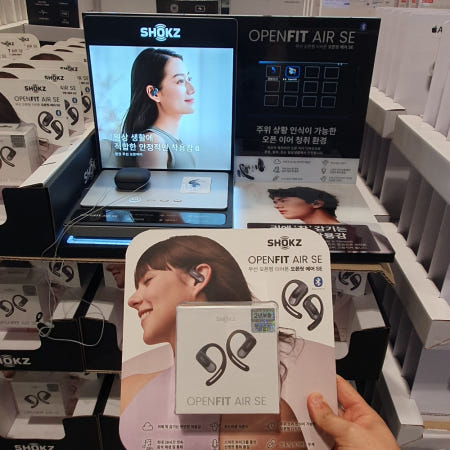 샥즈 오픈핏 에어 SE 블랙 T511 SE