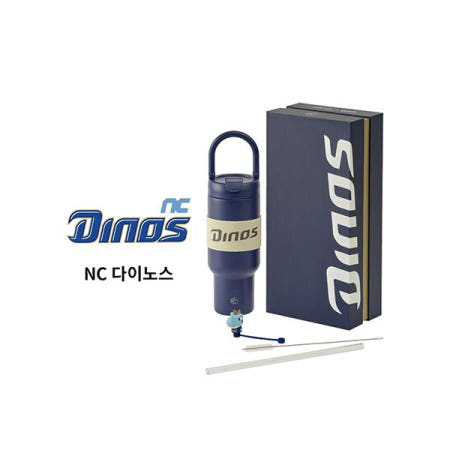 브랜드웍스코리아 KBO 오덴세 X KBO 투웨이 루프 텀블러 750ml NC다이노스