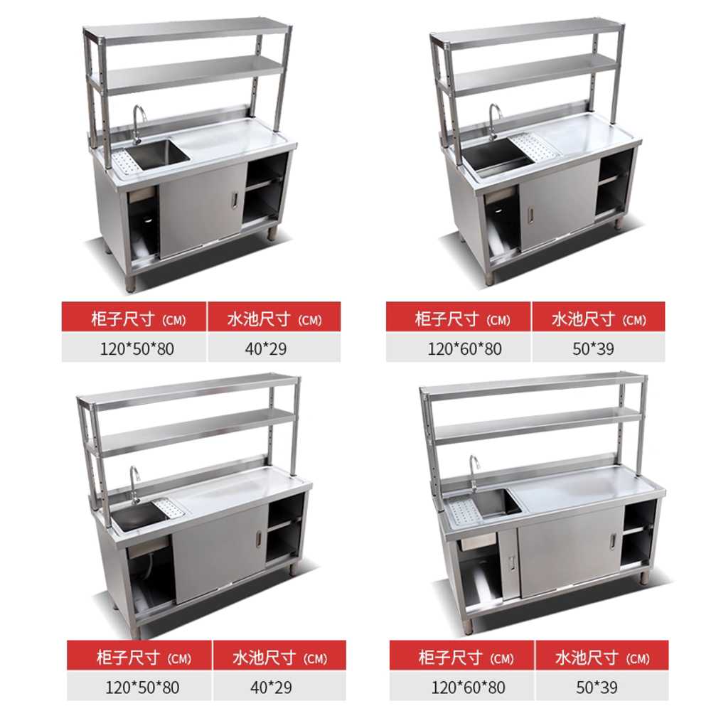 업소용 싱크대 식당 개수대 탕비실 캠핑장 씽크대 100x60x80 이미지 6