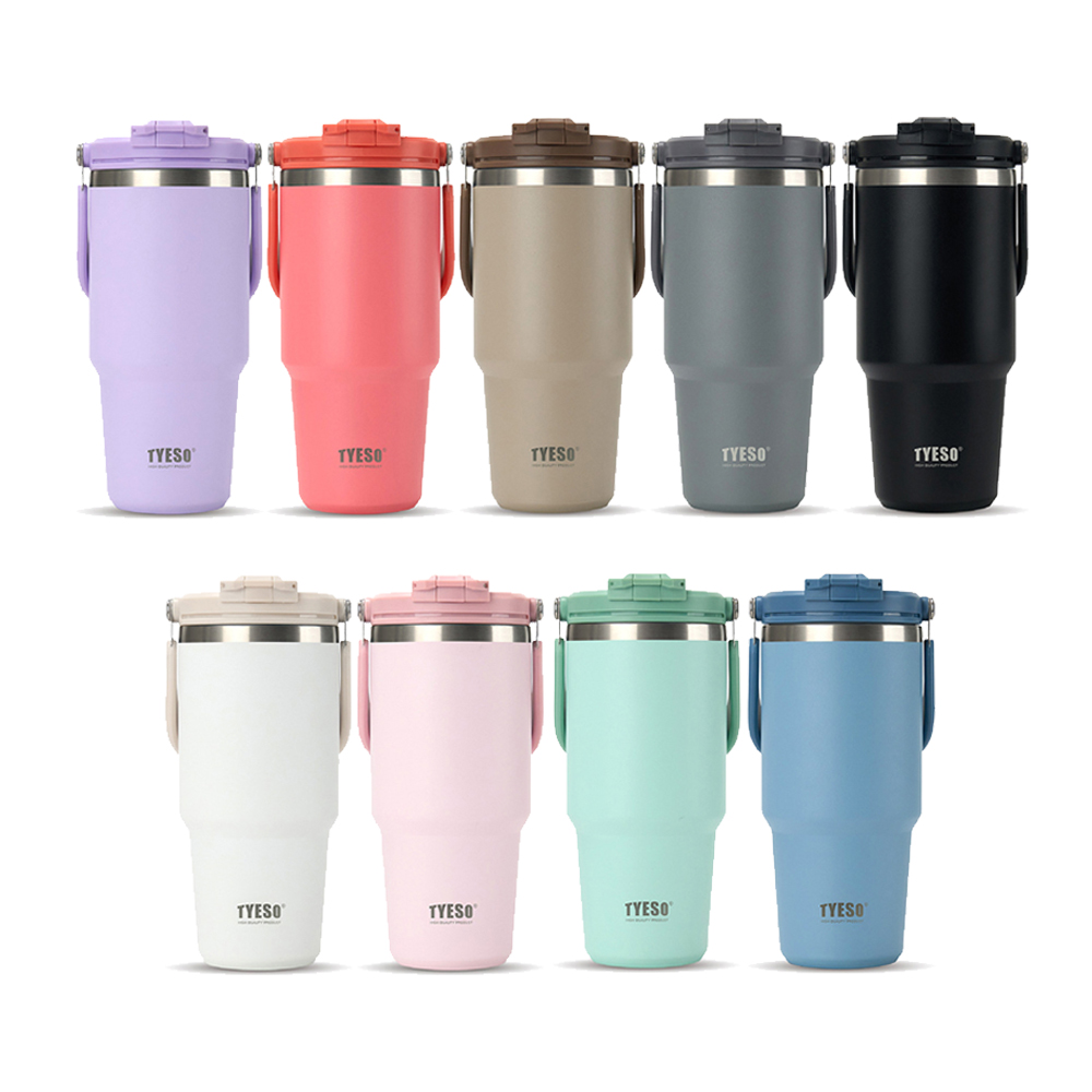 테이소 휴대용 손잡이 스텐 차량용 파스텔 각인텀블러 600ml 750ml 900ml - 상품 이미지
