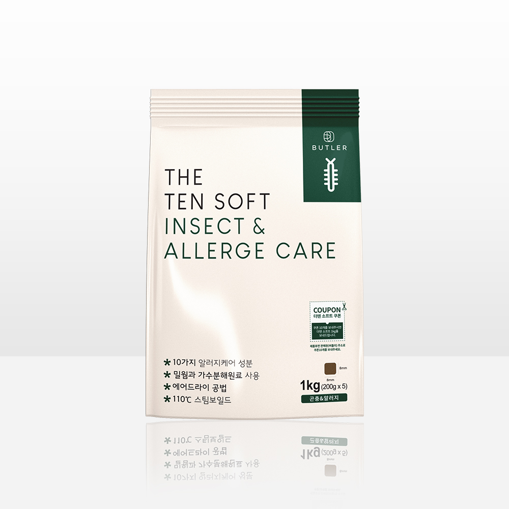 더텐 소프트 비프&조인트 케어 1kg 강아지 반건조 가수분해 저알러지 사료