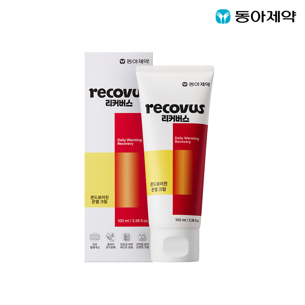 리커버스 콘드로이친 온열 크림 60ml + 100ml - 상세 이미지 4