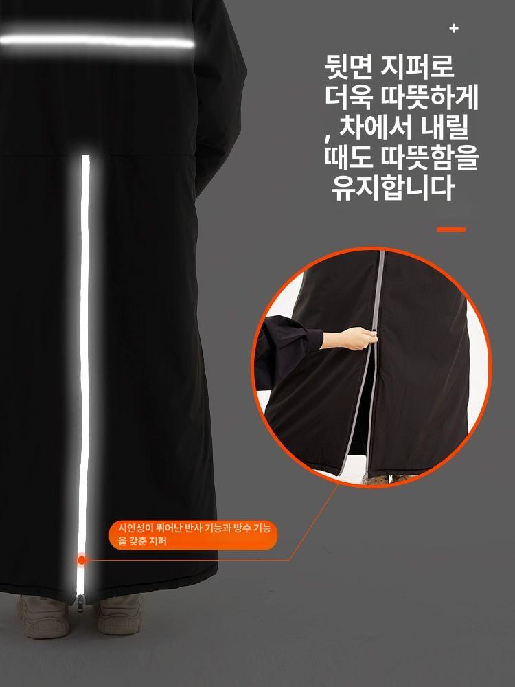 라이더 방한복 오토바이 겨울 배달용 방풍 보온 작업복 - 상세 이미지 2
